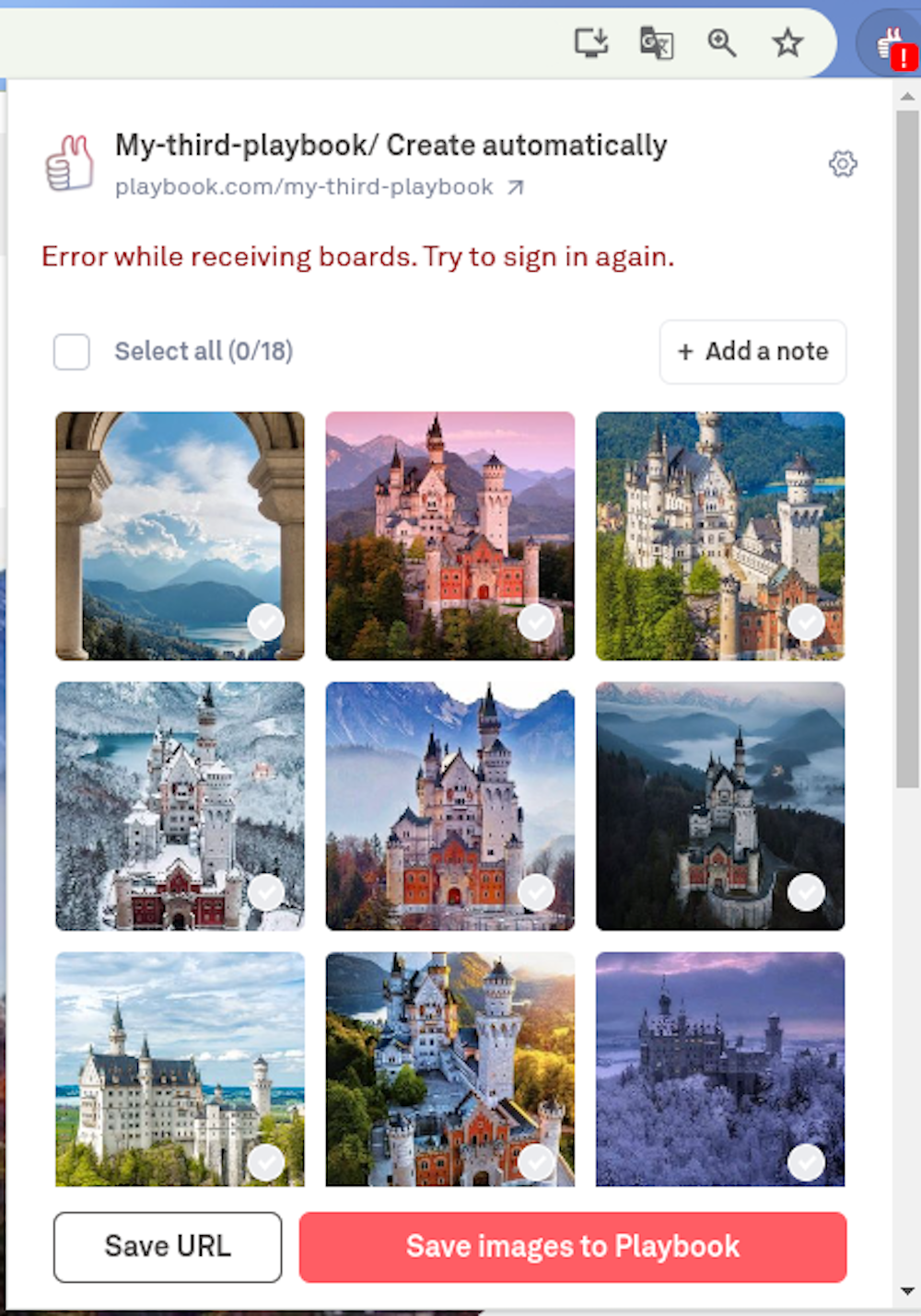 The error state displayed in the UI