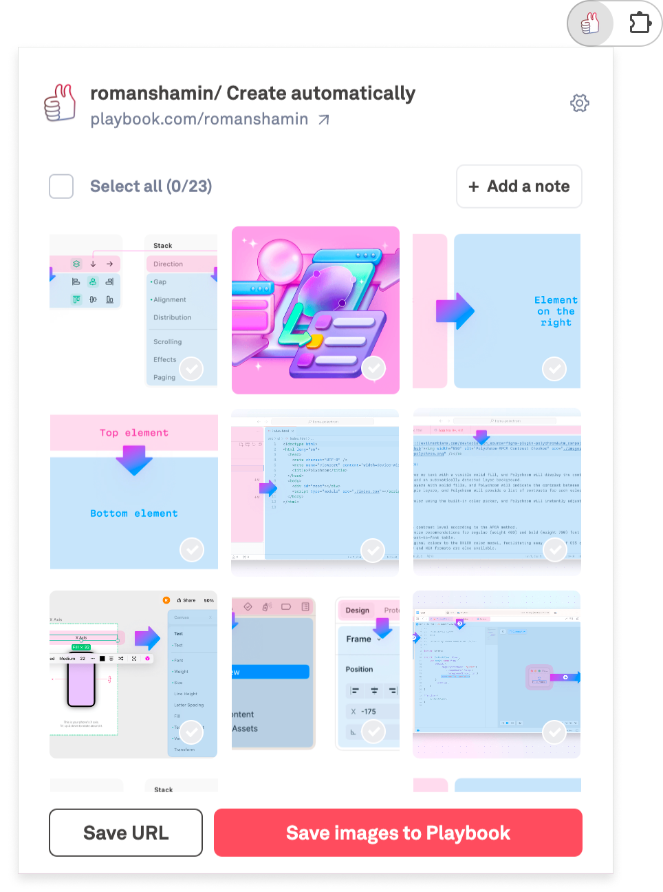 The image saver chrome extension popup, displaying the images to be saved