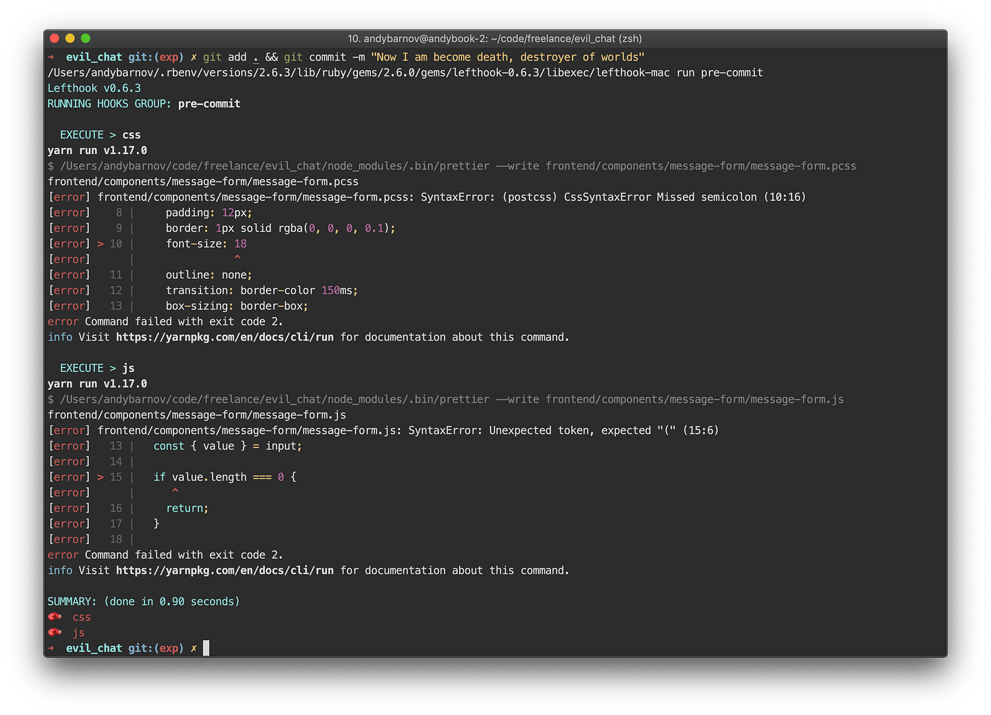 A bad commit
